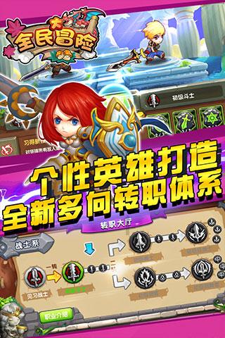 123澳门正版资料老玩家