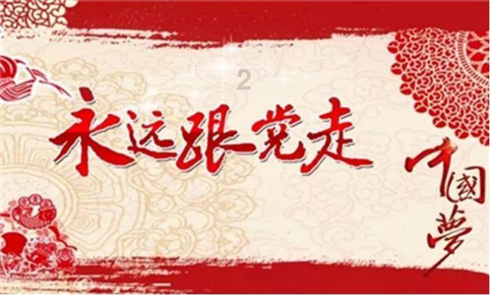燃烧吧大脑装瓶子游戏