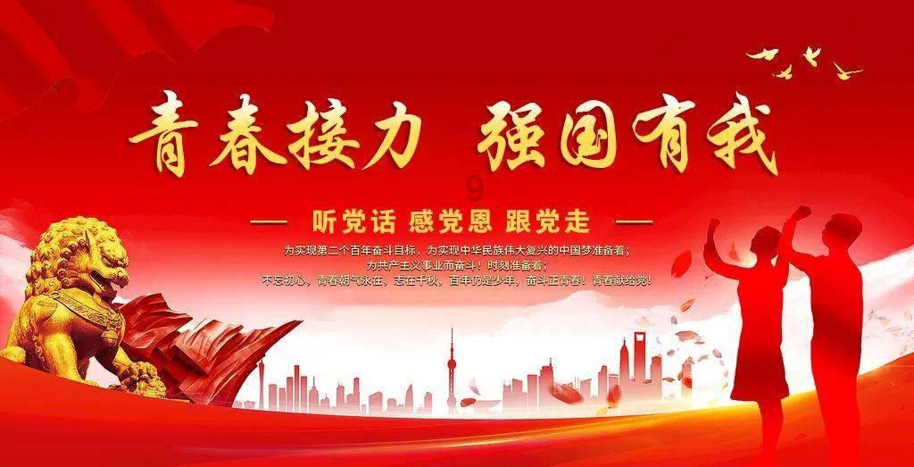 如何看待王景春用华鼎奖杯喝酒这件事？