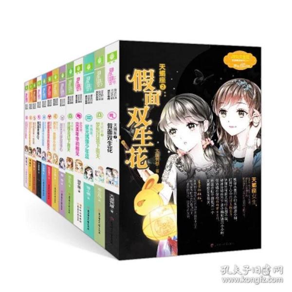 出车祸时副驾没人安全气囊会不会弹出?-专业知识问答网页,快速解答您的疑问